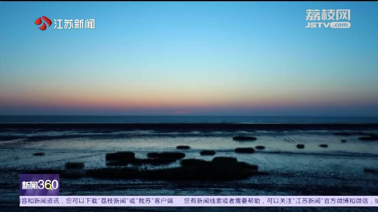 多彩な啓東江海が接する2色の海