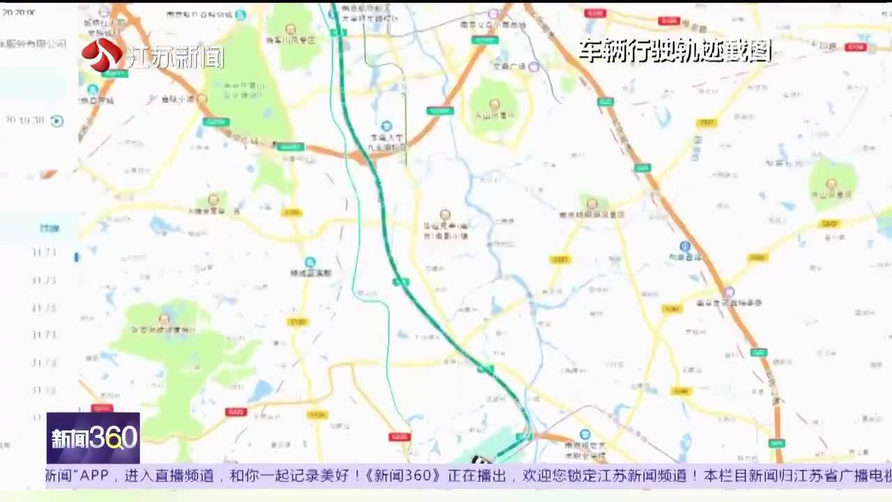 这样的“网约车”不能坐 “黄牛”拉客谎称打表计价 30多公里却收了180元