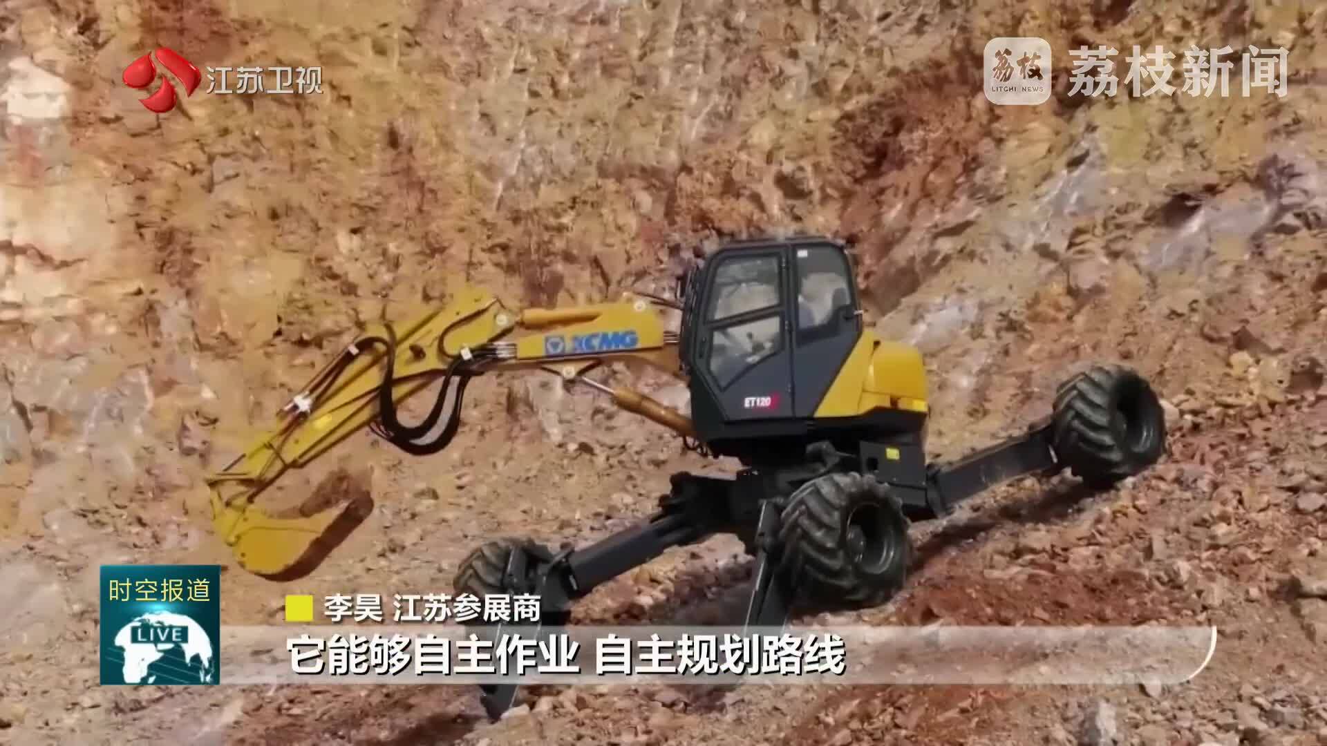“黑科技”集结！探展第四届长三角国际应急减灾和救援博览会