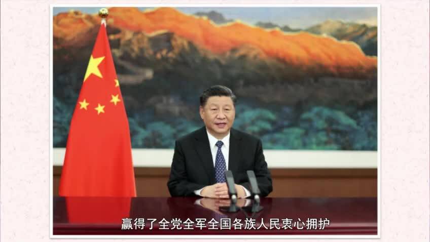 《学党史 开新局·青年名嘴悟思想》第十二集：坚决做到“两个维护”