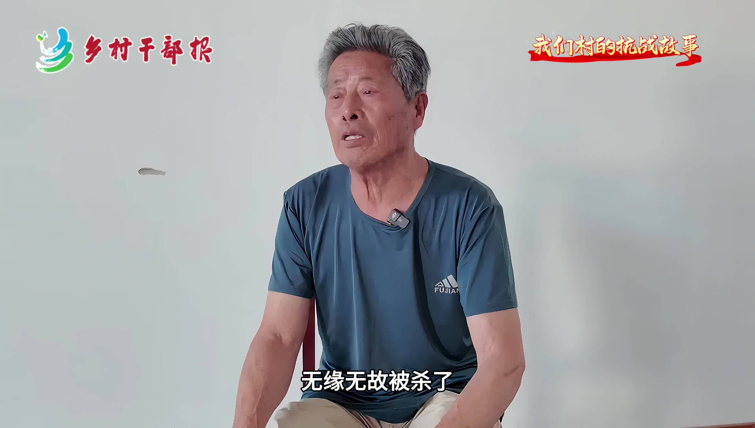 山东省海阳市赵疃村：每块石头都是武器4