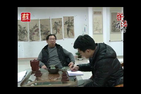 专访苏州书画家周雪耕