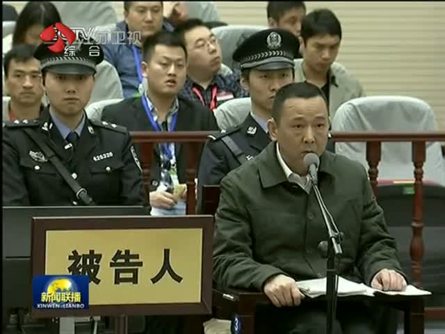 刘维等七人案现已结束法庭调查