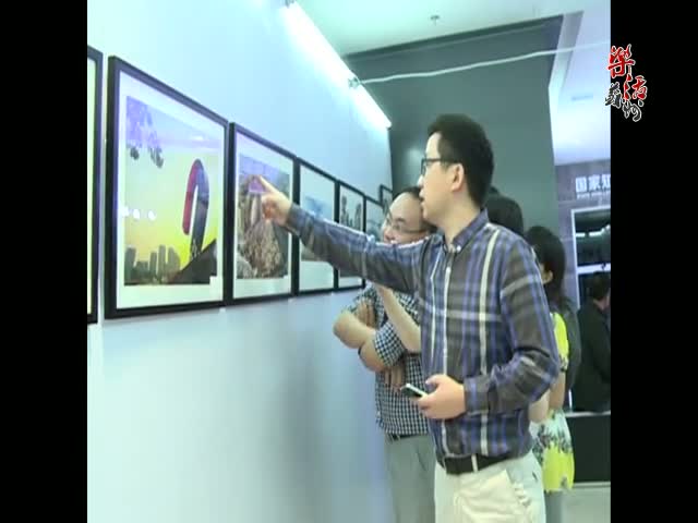 　　喜迎“七一”美在苏州科技城摄影书画展