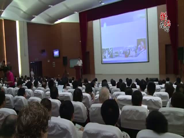 2014年苏州创业精英周昆山专场