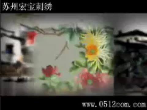 苏绣单面绣