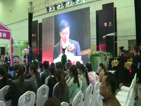 2015中国江苏（常熟）服装服饰博览会启动