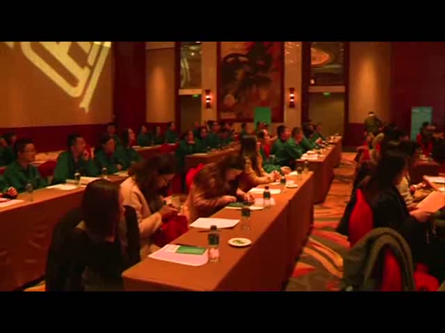 路之遥网络正式上线 开启迈向电商新时代之路.flv