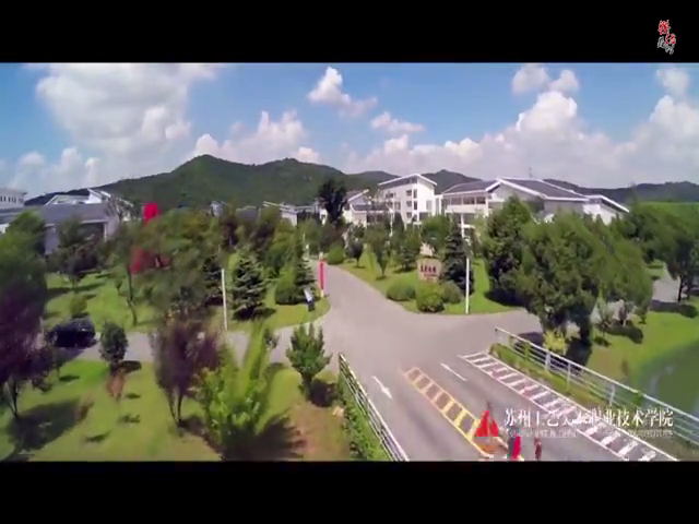 专访苏州工艺美术职业学院党委书记王建良