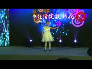 023 华韵宜 《大美中华》
