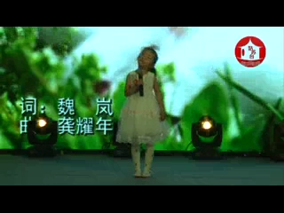 051 吴馨玥 《小兔儿乖乖》