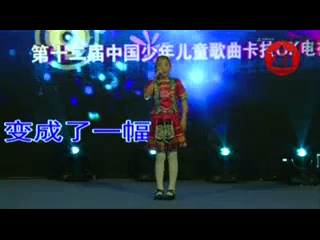 018 鲁雨桐 《鸽子花》