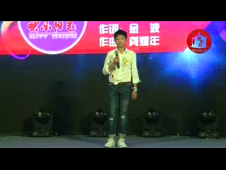 043 张晓宇 《春天的声音》