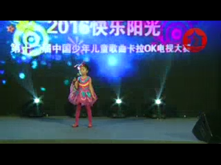 062 王语蝶儿  《蝴蝶飞飞》