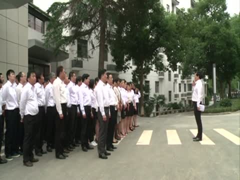 党校