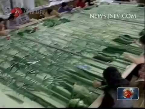 江苏卫视